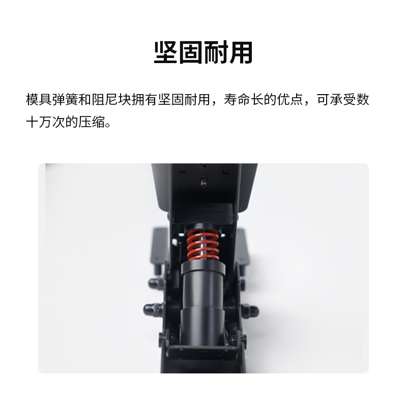 MOZA Magic Claw R5 Racing Simulator SRP LITE ชุดเสริมเบรกเหยียบแพ็คเกจอัพเกรด