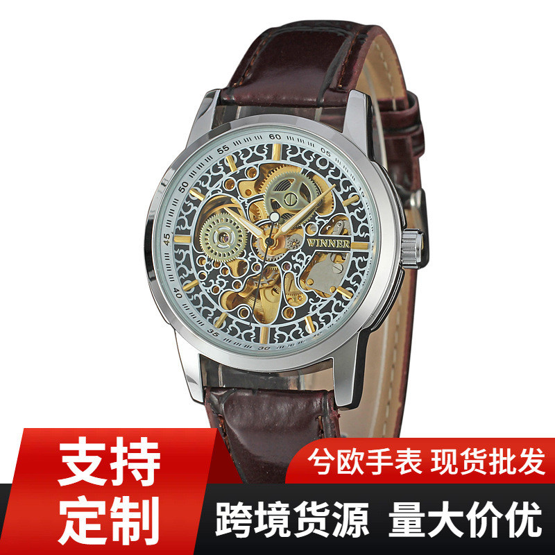 WINNER WINNER 154 Skeleton Automatic Mechanical Watch นาฬิกาเข็มขัดผู้ชายนาฬิกา Tourbillon
