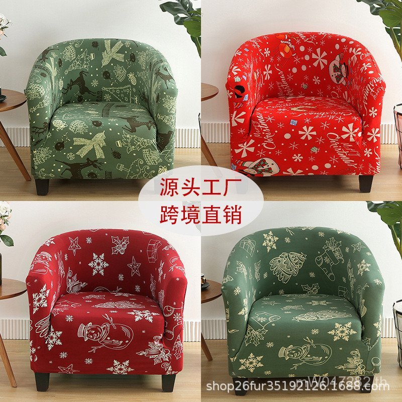 ผ้าคลุมอ่างอาบน้ํา ครึ่งวงกลม Cafe Single Print Christmas All-Included Internet Cafe cover ผ้าคลุมโซ