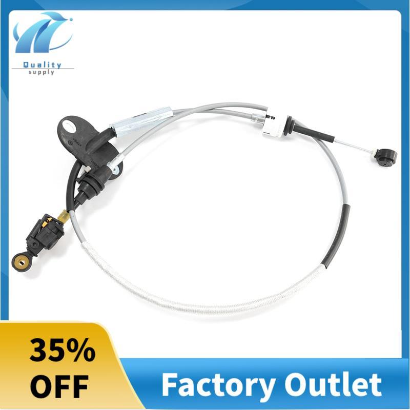 สายเกียร์ Shifter อัตโนมัติสําหรับ Focus 2005-2011 5M5P7E395BD 7M5P7E395CA