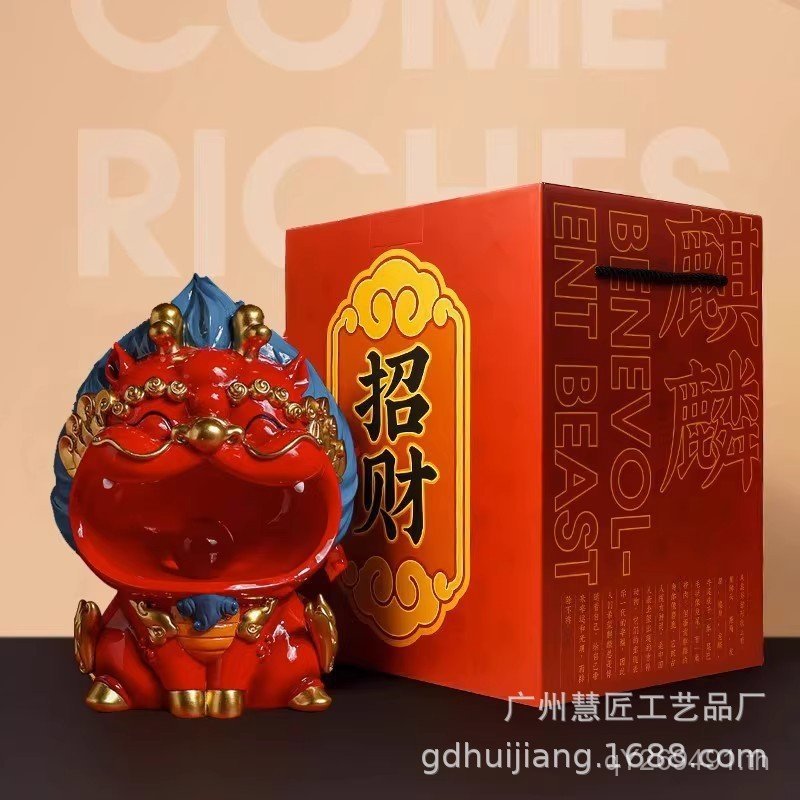 ตกแต่งเปิดตู้ทีวี Entrance Town House Kirin Store ตกแต่งตํานาน Beast Pixiu ห้องนั่งเล่นตกแต่งของขวัญ