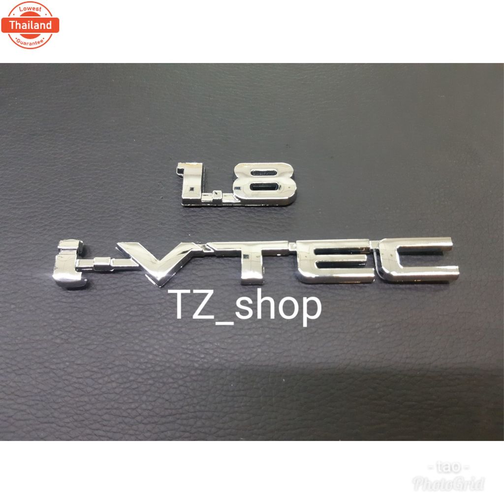 โลโก้  ivtec  1.8 สำหรัรุ่น fd