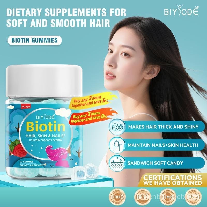 BIYODE Biotin Gummies สําหรับเสริมเส้นผม | 5000mcg Biotin & 200mg คอลลาเจน | พร้อมวิตามิน A, D3, B12