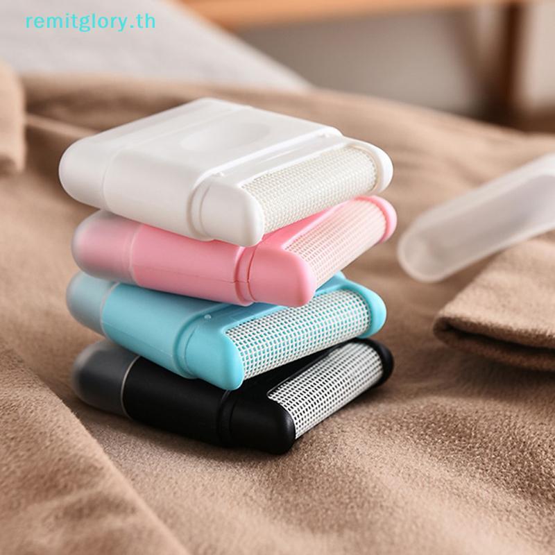 Remitglory Mini Lint Remover Manual Hair Ball Trimmer Fuzz Pellet Cut Machine แบบพกพา TH