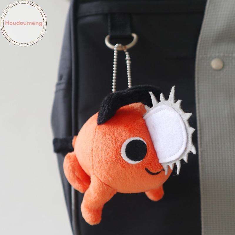 พวงกุญแจ.Cosplay.Houdoumeng Chainsaw Man ขนาด 10 cm ออกแบบจากตัวละคร Pochita น่ารัก พร้อมใช้งานเป็นข