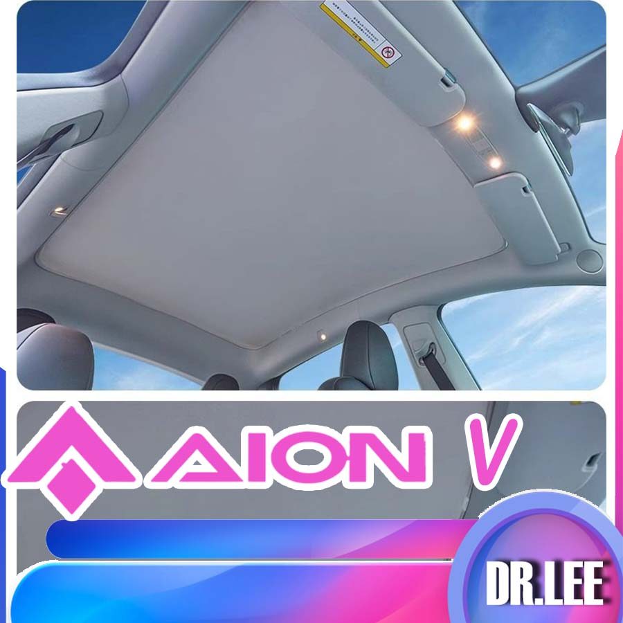 [READY]AION V GEN2 Sunroof Shade Curtain AION V Body Kit Decoration aion v gen2 Auto Parts HNNS