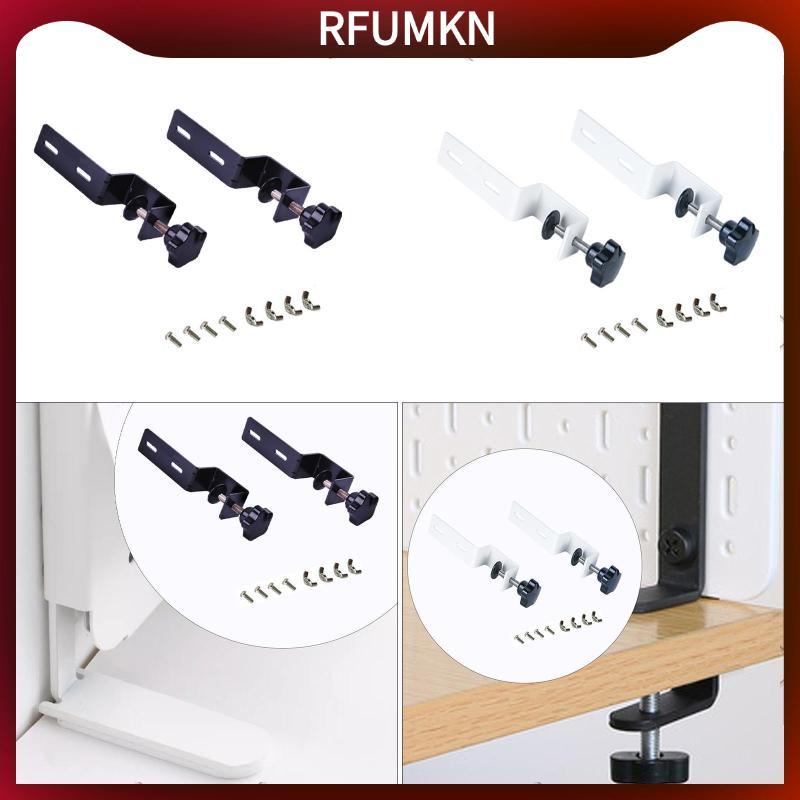 [rfumkn] ขายึด Pegboard แบบตั้งโต๊ะ 2 ชิ้น, ที่ยึด Pegboard แบบตั้งโต๊ะ, ขายึด Pegboard แบบปรับได้