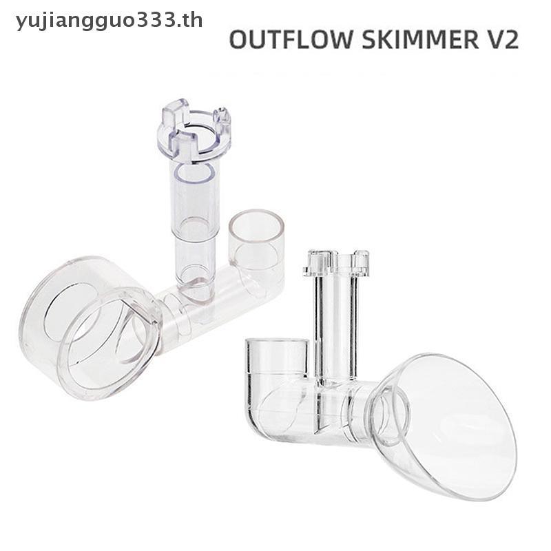 # yujiang # Aquarium Lily Outflow Outlet Skimmer อุปกรณ์เสริมกรอง Fishbowl อุปกรณ์ถังปลา Akvarium ตก