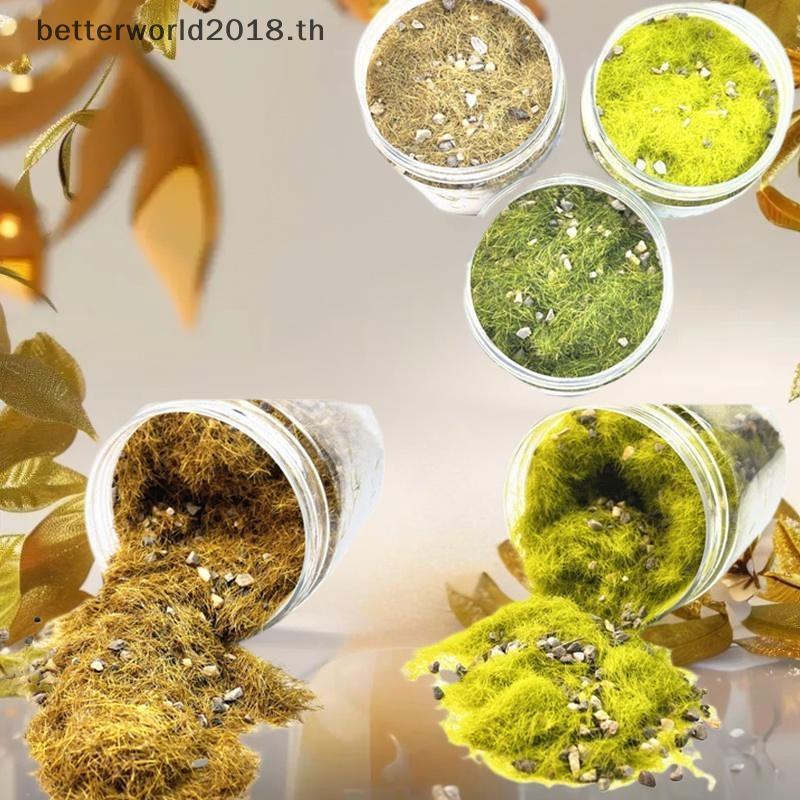 [bet] 1 ชุดไมโครฉาก Diorama ตกแต่งสวนสําหรับ DIY รุ่นทํา 5g/185ml Static Grass Terrain Powder รุ่นหิ