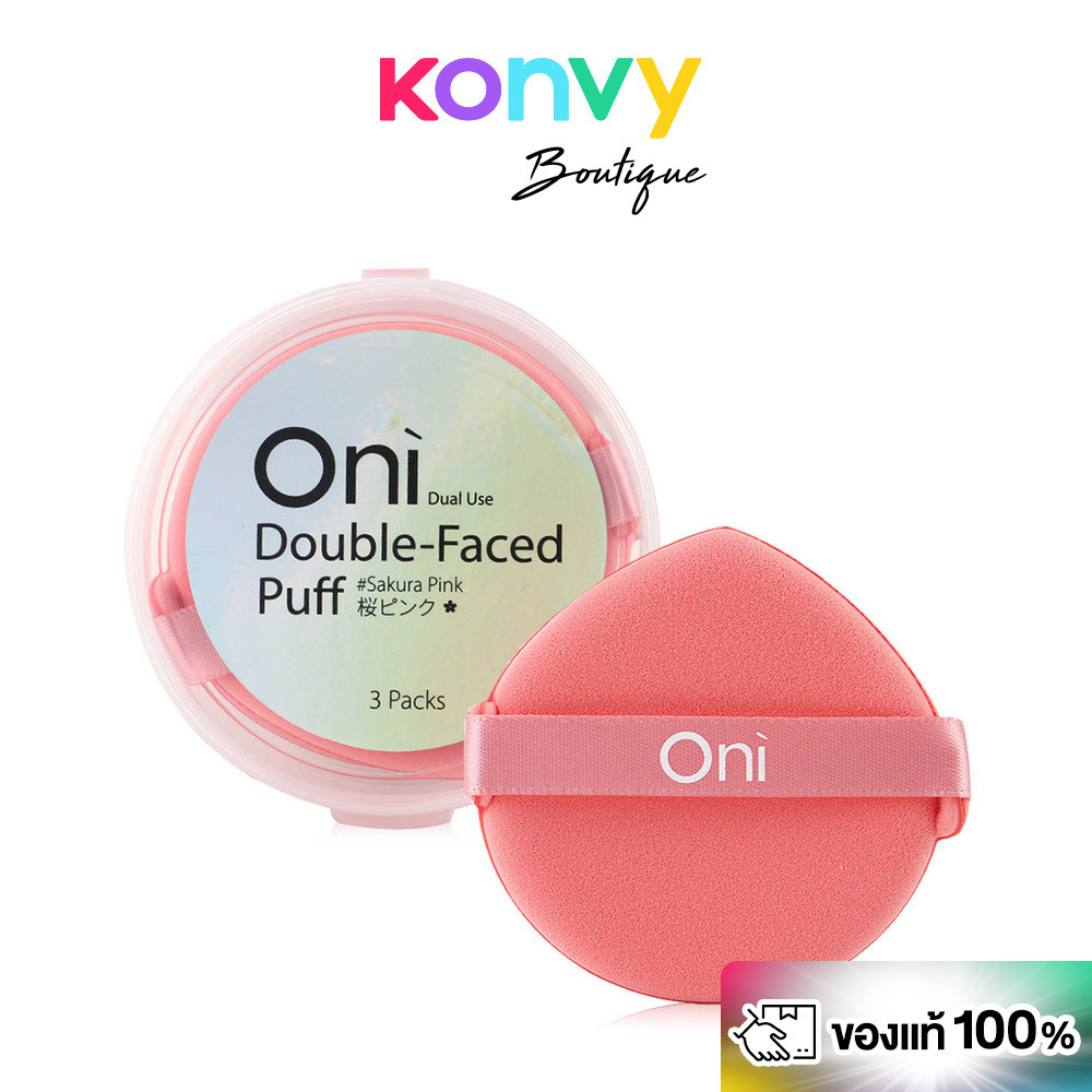 Oni Double-Faced Foundation Puff 3pcs #Sakura Pink พัฟแต่งหน้าโอนิ 3 ชิ้น สีชมพูซากุระ.
