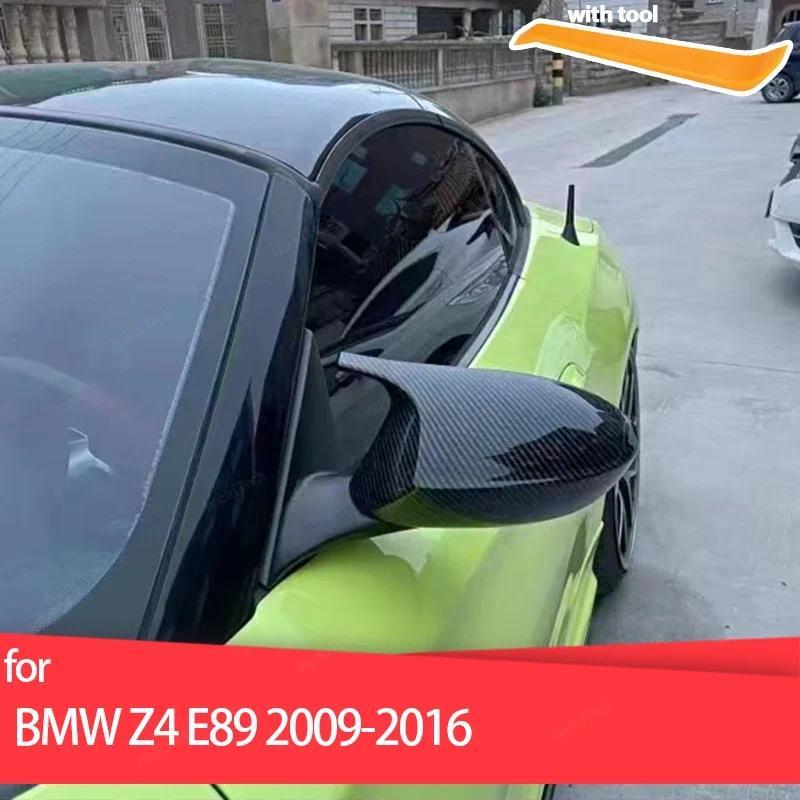 คาร์บอนไฟเบอร์/ABS ด้านข้างกระจกมองหลังฝาครอบสําหรับ sDrive28i sDrive30i sDrive35i สําหรับ BMW Z4 Z 