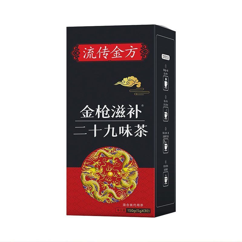 Golden Gun Nourishing Twenty-Nine Flavour Tea 5g * 30 กระเป๋า Mens Water Authentic Nourishing Nouris