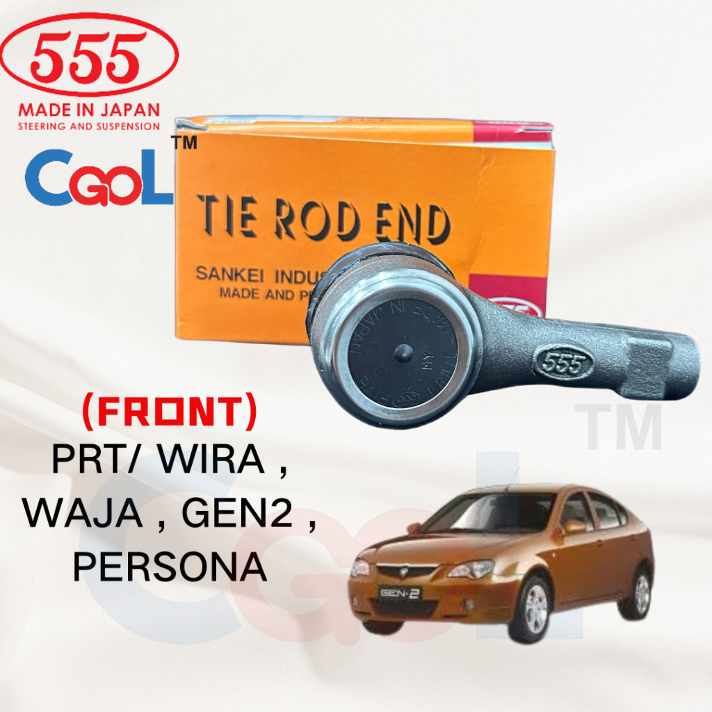 GC- PROTON WAJA WIRA GEN2 PERSONA 555 JAPAN BRAND STEERING TIE ROD END (ชุด 2 ชิ้น)