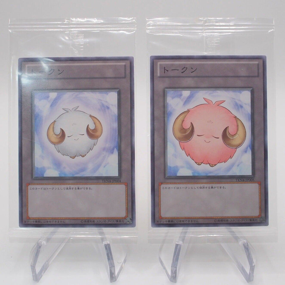 Yu-Gi-Oh White Pink Sheep Token Set TKN4-JP004 TKN4-JP005 Unopened Japanese P68