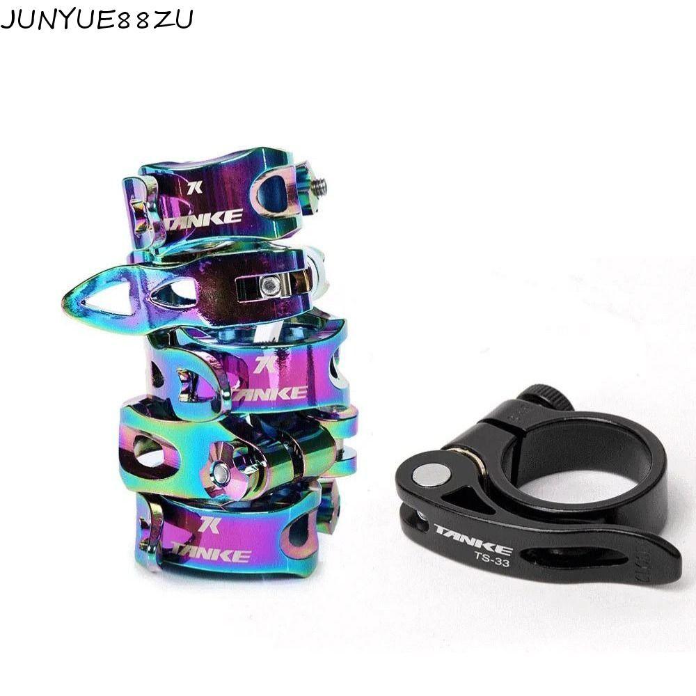 JUNYUE88ZU Seat Post Clamp MTB, Quick Release Aluminium Alloy Quick Release Seat Post, Cool CNC Pill