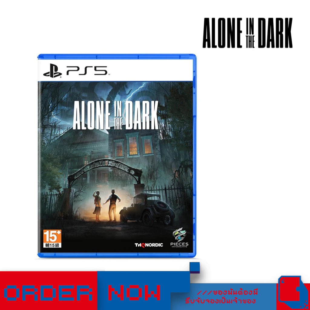 PlayStation™ PS5 Alone in the Dark  | bY ClaSsIC GaME |