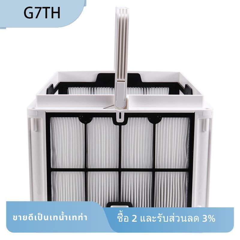 9991458-R1 Ultra Fine ตะกร้ากรองสําหรับหุ่นยนต์ทําความสะอาดสระว่ายน้ํา, Active 20,Explorer E30,M600,