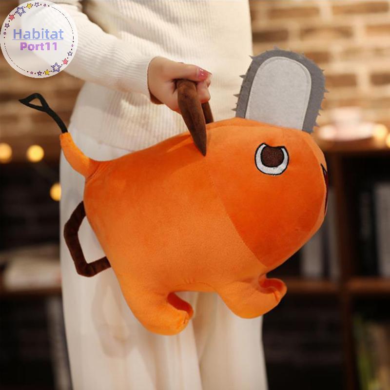 HabitatPort 1PC Anime Chainsaw Man Denji คอสเพลย์ Plushie Pochita ตุ๊กตาตุ๊กตาของเล่นตุ๊กตา th