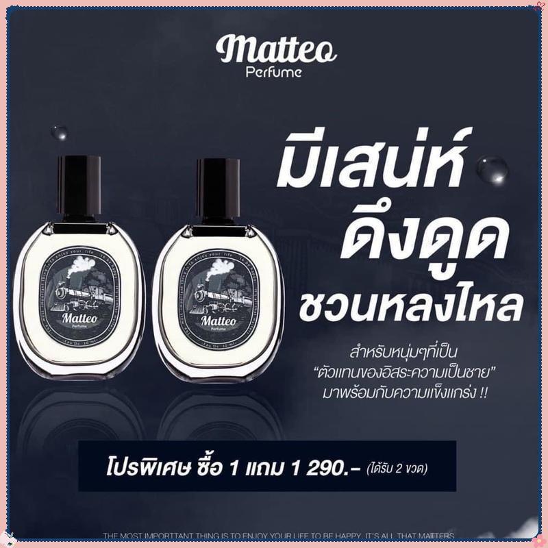 รูปภาพ 2