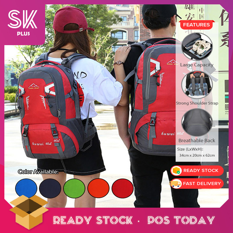 SKplus 60L กระเป๋าเป้สะพายหลังกลางแจ้งความจุขนาดใหญ่สําหรับเดินป่าและกระเป๋าเดินทางน้ําหนักเบากระเป๋
