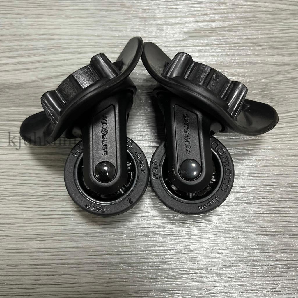 H HK4 samsonite samsonite Hinomoto Hinomoto Universal Wheel R05 กระเป๋าเดินทางอะไหล่ซ่อม HK4