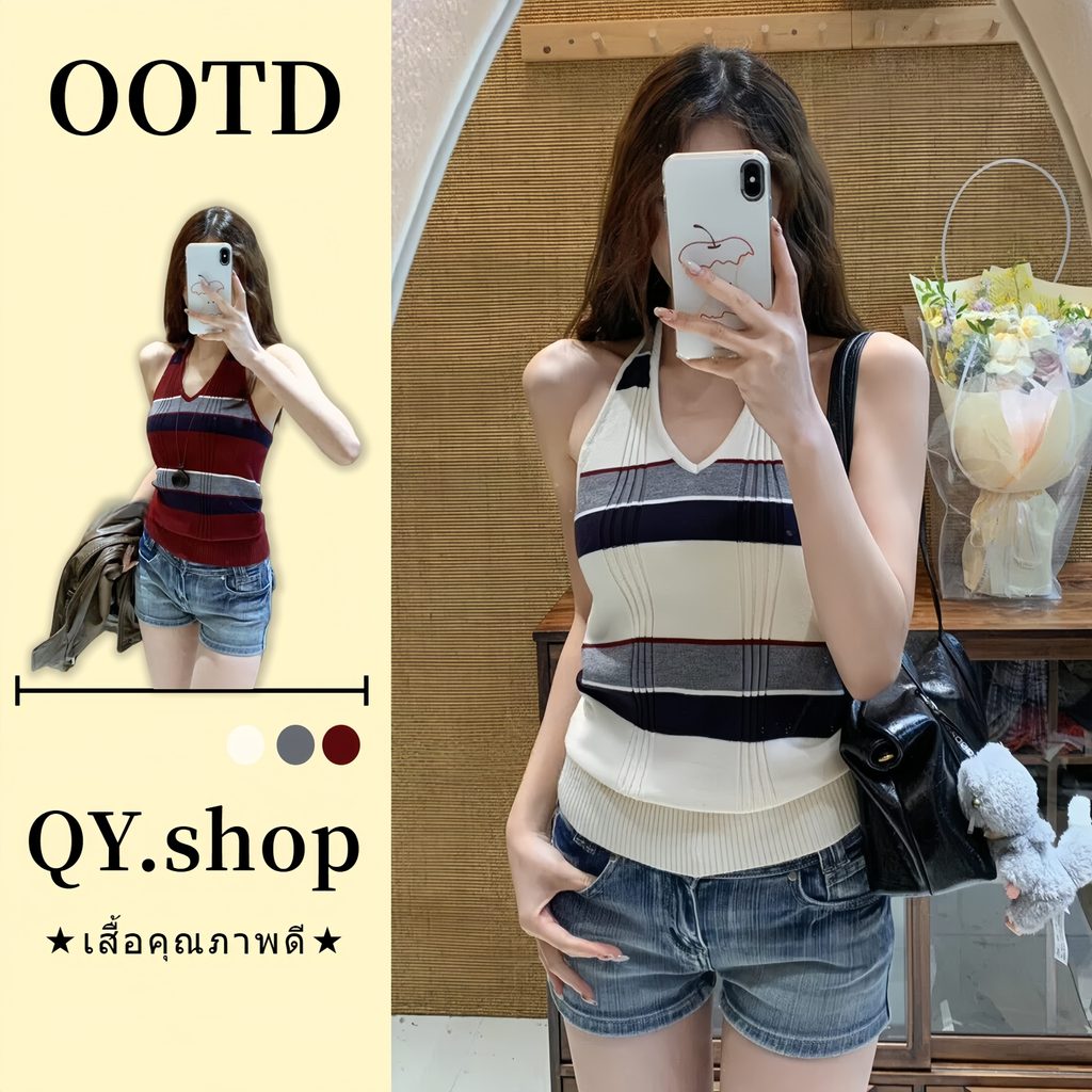 QY.shop เสื้อยืดผู้หญิง เสื้อคล้องคอ เว้าหลัง น่ารักมากๆ ผ้าไหมพรม ลายทางยืดพอดีตัว ผ้าใส่สบาย "25149"