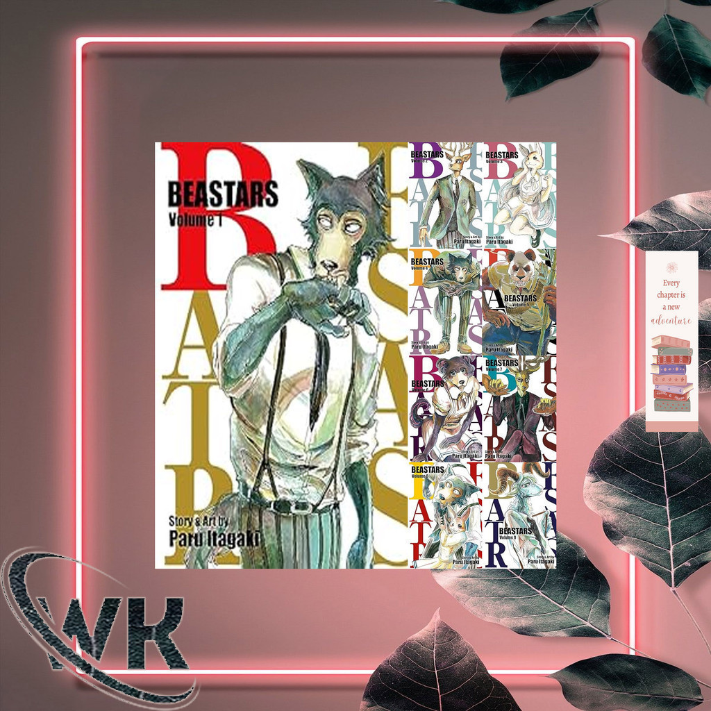 การ์ตูนมังงะ BEASTARS By Paru Italaki