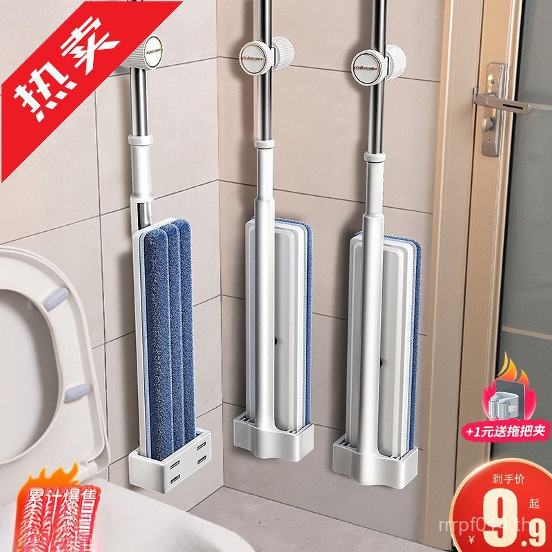 ไม้ถูพื้น Clean รูปแบบใหม่ R9PK