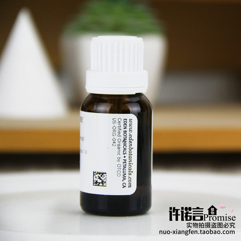 ด้วยน้ํามันหอมระเหยผลไม้ JI Juniper 15ml อเมริกัน EDEN Berry Juniper Nut Promise