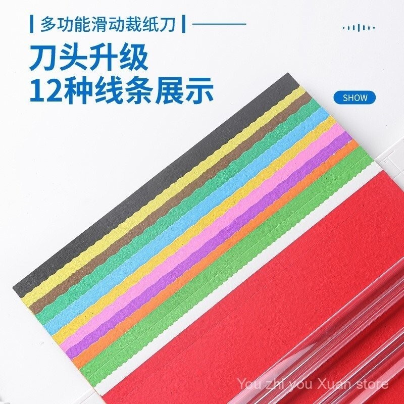 Huanmei 12 in 1 Paper Cutter Roller Paper Cutter Dotted Line MultiFunction Paper Cutter Circle Cutti