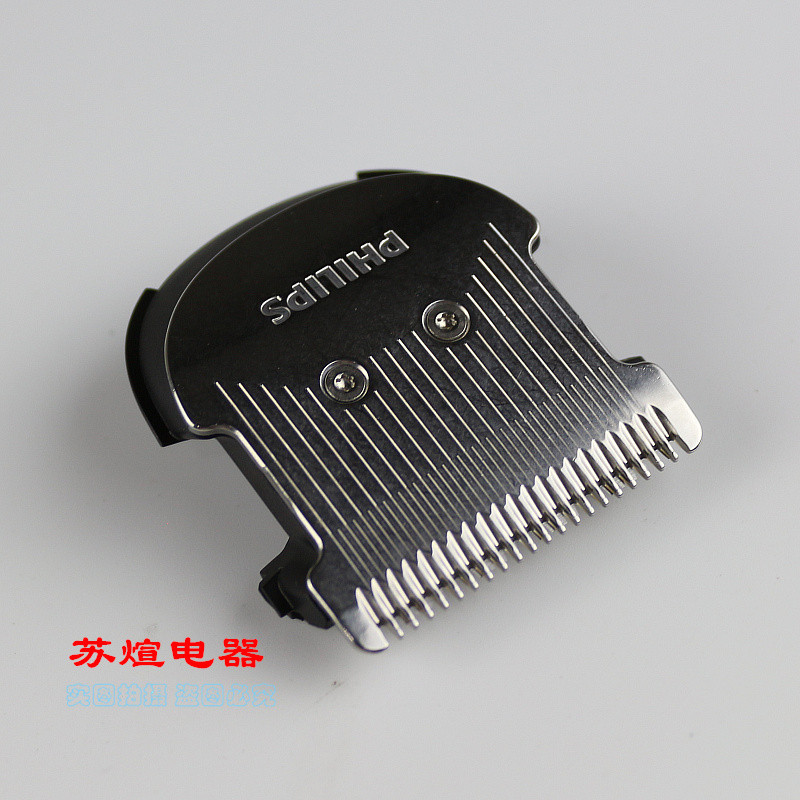 เหมาะสําหรับปัตตาเลี่ยน Philips HC3400 HC3410 HC3420 5440 5450 7450 อุปกรณ์เสริมใบมีด