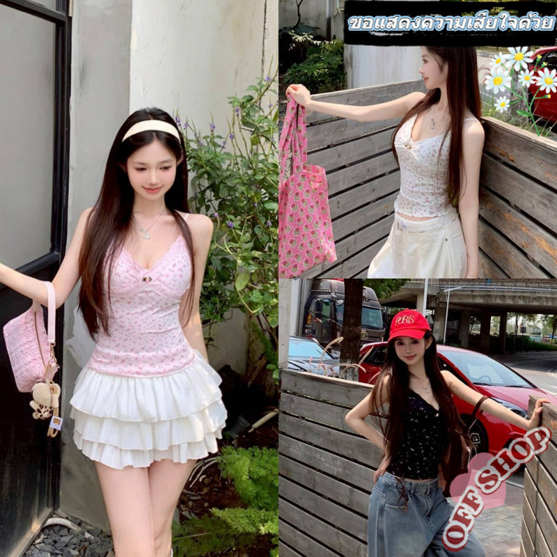 OFF SHOP 🥻ใหม่ 2025 เสื้อสายเดี่ยว สีพาสเทล ลายดอกไม้ มีฟองน้ำ' FY6963