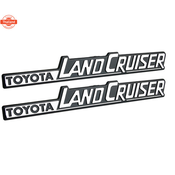 priceต่อ 2 ชิ้น โลโก้ โตโยต้า แลนด์ครูซเซอร์ 1984  Chrome Front Fender Logo Emblem Badge Toyota Land Cruiser 70 Prado LC