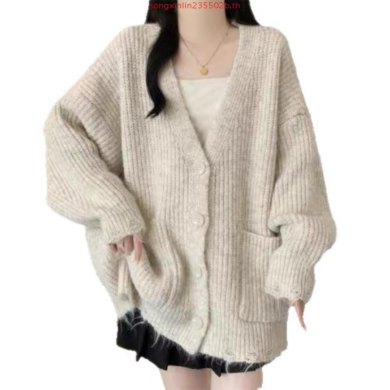 Bemingtop1001(Freesize)-BMG Ease V Cardigan คาร์ดิแกนใส่ง่ายสบายตัว พร้อมโลโก้ BEMINGที่คุมโทน