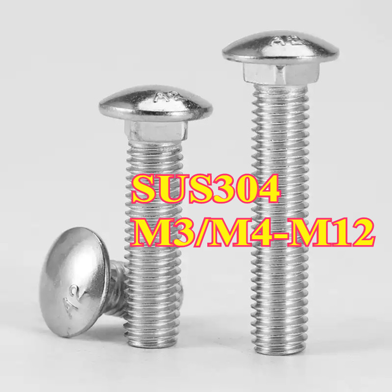 น็อต หัวกลม คอเหลี่ยม ชุบขาว M3/M4/M5/M6/M8/M10/M12 สกรู น็อต ความยาวรวมคอ สแตนเลส 304，Stainless Ste