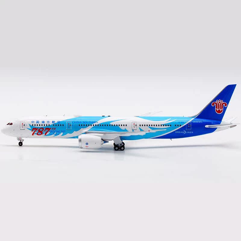 Aviation 1: 400 เครื่องบินรุ่น Alloy South Airlines Boeing B787-9 B-1168 787TH