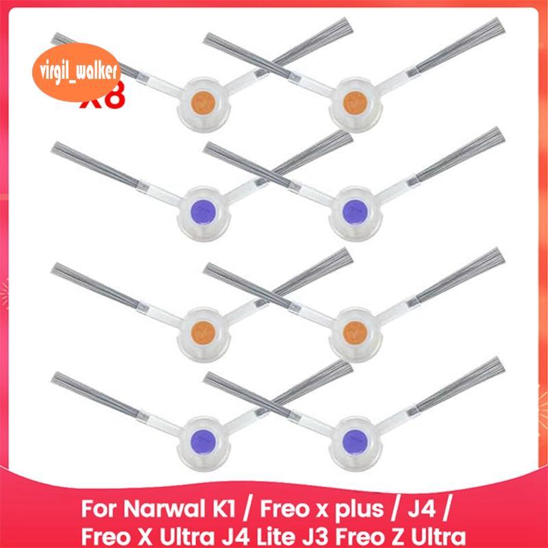 แปรงด้านข้างสําหรับ K1 / Freo X Plus / J4 / Flo X Ultra J4 Lite J3 Flo Z Ultra Robot เครื่องดูดฝุ่นอ