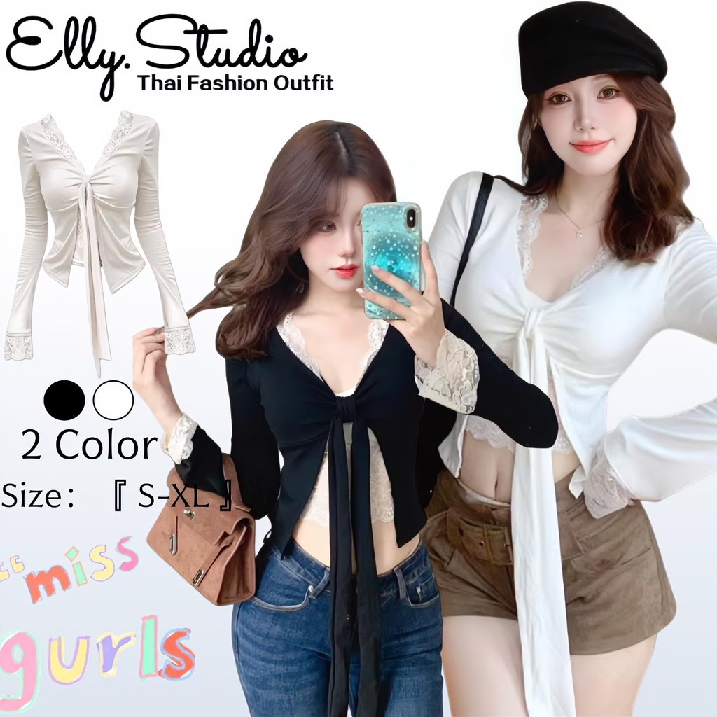 Elly พร้อมส่ง🦄เสื้อยืดแขนยาว🦄เสื้อลูกไม้สองชั้นติดกัน มีเชื่อกผูกโปว์ได้ ทรงเข้ารูป ไปคาเฟ่ ใส่แล้วดูผอม  แฟชั่น คอวี