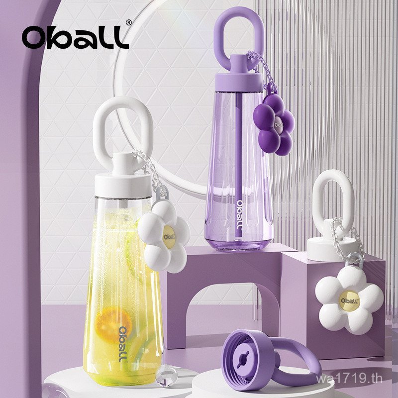 Oball Goddess Cup Straw Water Cup Girls High-value Tritan พลาสติกทนอุณหภูมิสูงความจุขนาดใหญ่ขวดกีฬา