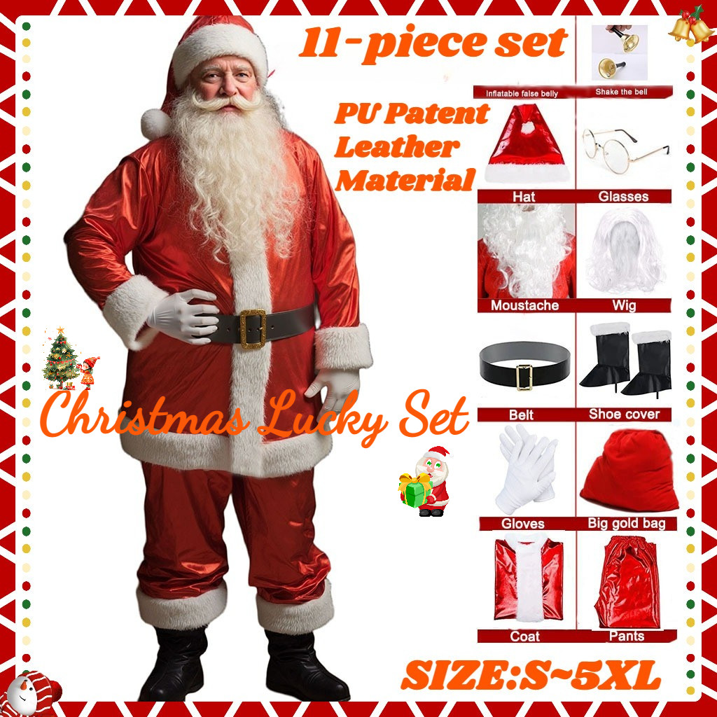 ชุดซานตาคลอสรหัสพรีเมียม ทำจากPU Lacquered สำหรับงานปาร์ตี้คริสต์มาส และคอสเพลย์ สำหรับทั้งผู้ใหญ่และเด็ก