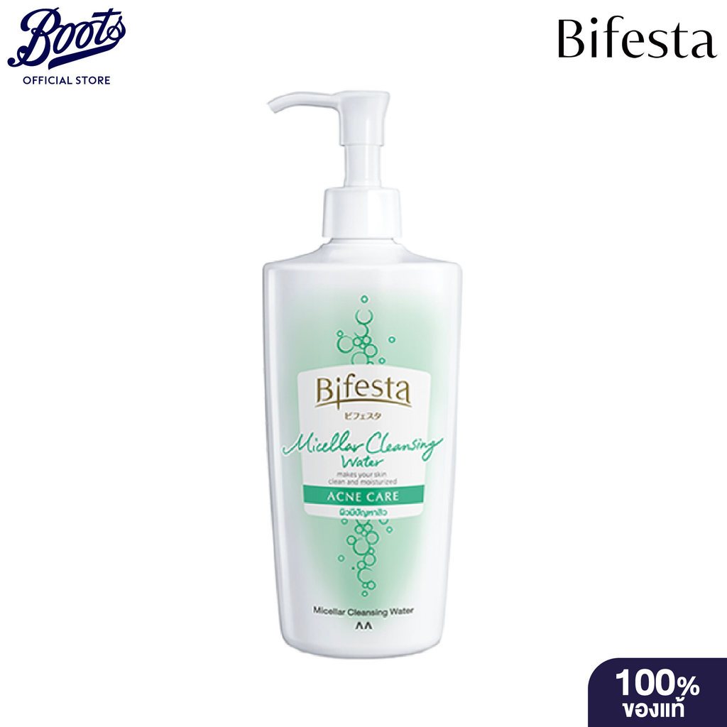 Bifesta Cleansing Lotion Acne Care 400 ml. บิเฟสต้า คลีนซิ่ง โลชั่น แอคเน่ แคร์ 400 มล.