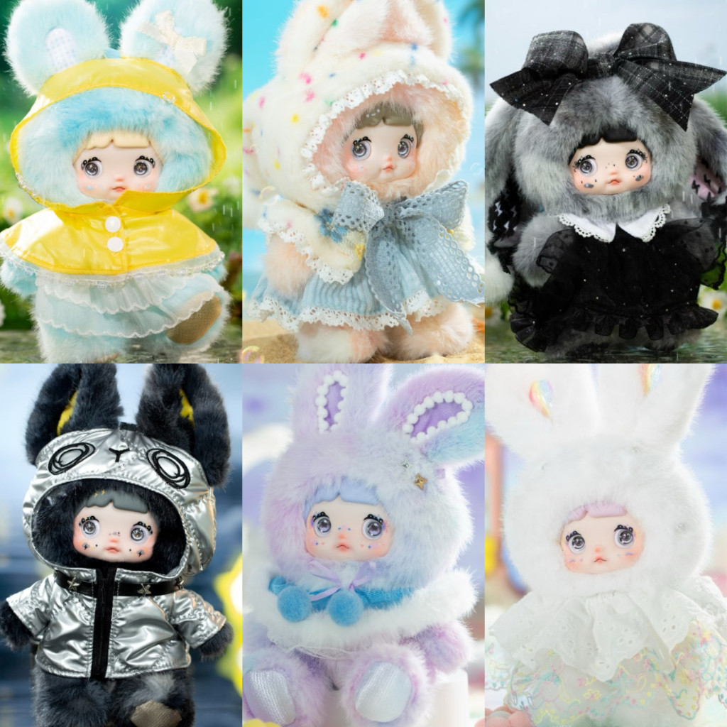 Nommi Series Weather Plus Toy Blind Box | Nommi Plush Blind Box 1 ชิ้นของเล่นของขวัญวันเกิด