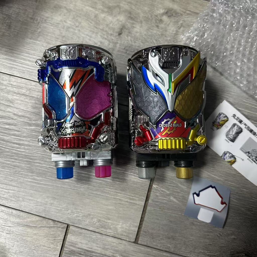 Kamen Rider Chuangqi build Bottle Rabbit Dragon Can Bubble Can Gold Rabbit Silver Dragon Bubble Full Bottle with Lines bgm dx Interactive