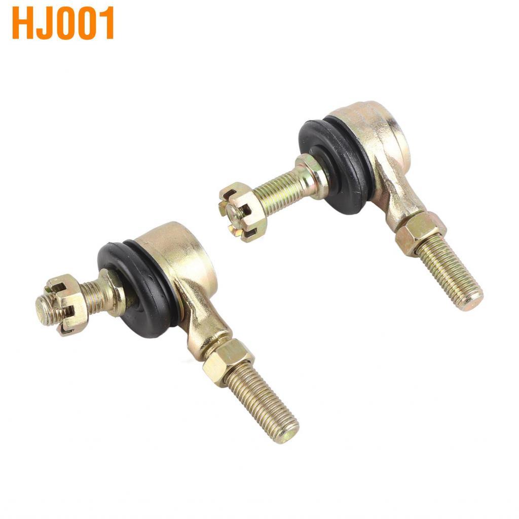 HJ001 2 ชิ้น Tie Rod Ball Joint 1 คู่เดิมมาตรฐานโลหะ 76.5 มิลลิเมตร/3.0in ความยาวสำหรับ 200cc และ 25