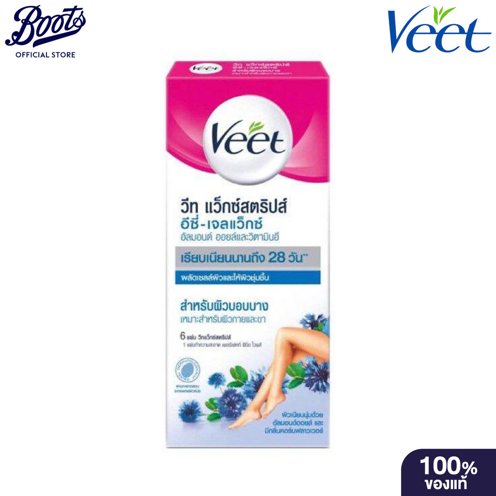 Veet Wax Strips Almond Oil & VIT E 6 Sheetes + 1 Sachet  วีท  กำจัดขน