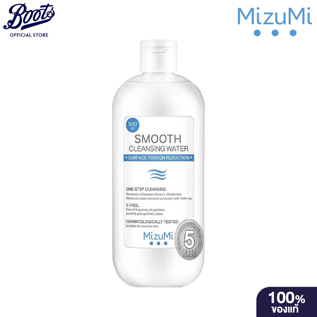 MizuMi Smooth Cleansing Water 500ml มิซึมิ สมูท คลีนซิ่ง วอเตอร์ 500 มล.