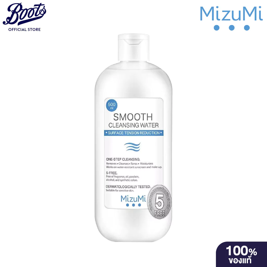 MizuMi Smooth Cleansing Water 500ml มิซึมิ สมูท คลีนซิ่ง วอเตอร์ 500 มล.