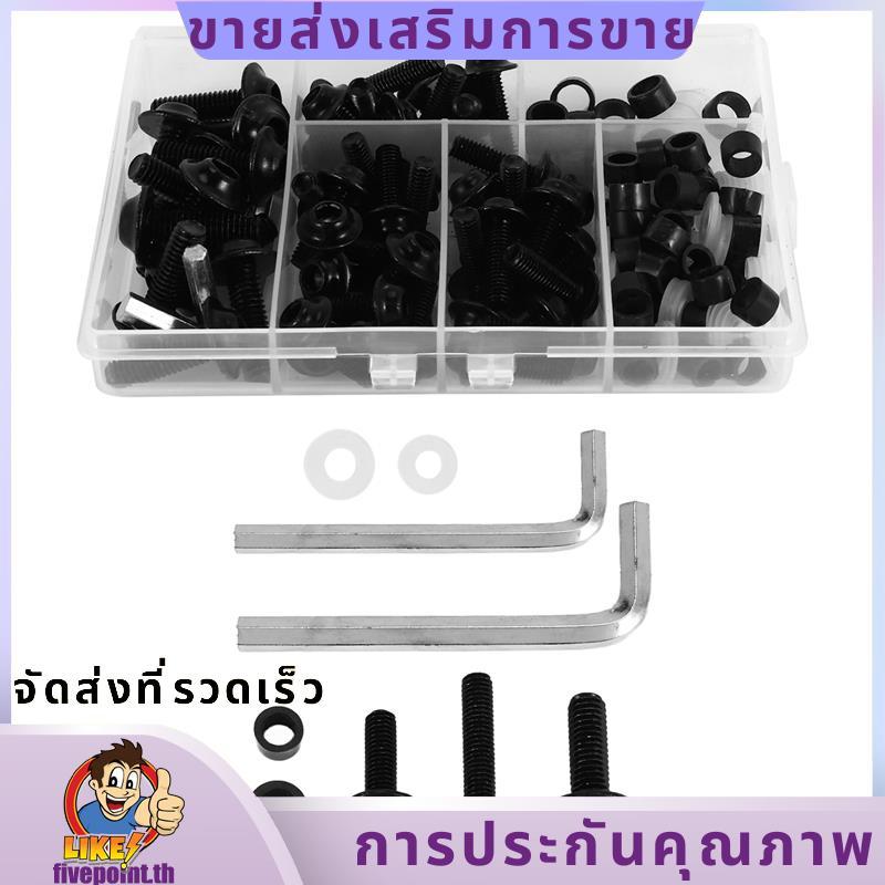 158PCS Universal รถจักรยานยนต์ Fairing สกรูถั่วชุด Moto Body Work Bolts สกรูสําหรับ YZF R1 R6 R3 200