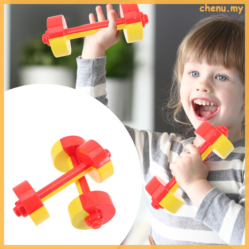 Kids Gym Weights Dumbbells ของเล่นออกกําลังกายสําหรับทารก 2 ชิ้น chenu