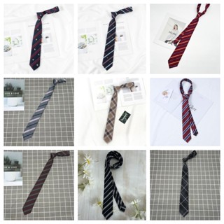 เนคไทลายกาแฟ สไตล์ย้อนยุค สำหรับวิทยาลัย